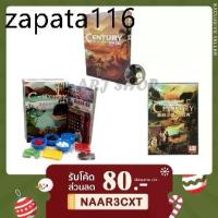 ราคา Century : Spice road / Eastern wonders / New world Board game เหรียญเหล็ก - บอร์ดเกม (1735470628537599015)