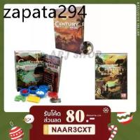 ราคา Century : Spice road / Eastern wonders / New world Board game เหรียญเหล็ก - บอร์ดเกม (1735404724149781549)