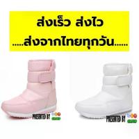 ราคา [พร้อมส่ง] ((เบามาก/ กันน้ำซึมพร้อมลุยหิมะ ))รองเท้าบูทกันหนาวเด็ก รองเท้าบูทลุยหิมะ Snow Boots (Size 25-38 ) (1734422196892043190)
