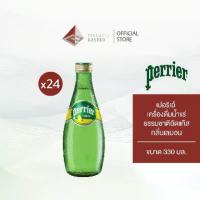 ราคา Perrier Sparkling Natural Mineral Water Glass Bottle 330ml. (1735098239419122924)