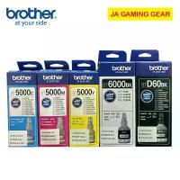 ราคา หมึกพิมพ์ Brother BTD60BK / BT6000 / BT5000C / BT5000M /BT5000Y Ink Bottle บราเทอร์ หมึกอิงค์แทงค์ Inktank โทนเนอร์ คําแนะนําผลิตภัณฑ์ใหม่ของเดือนนี้ (1735063157447099629)