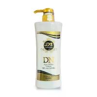 ราคา ครีม โดสเขียวDn Aura White Lotion (White Bottle with Gold Pump) (1733865831538132622)