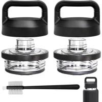 ราคา Screw Top Lid Replacement for Yeti Chug Cap Bottle, Spill-Proof Water Bottle Lid Compatible with Yeti Rambler 18/26/36/64 oz, Water Bottle Parts with Carry Handle, 2 PACK (1735116377849169390)
