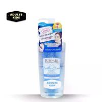 ราคา [COD] [tiktok]Bifesta Bifesta Micella Cleansing Water Bright up 400 Ml. (Pump Head Bottle) (1735349689040143366)