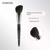 ราคา แปรงปัดแก้ม แปลงปัดแก้ม COMEYER / Ke Meier Bevel Moisturizing Brush Face Shadows Side Brush Wool Blush Brush Contour Brush แปรงแต่งหน้า (1735455608342283422)