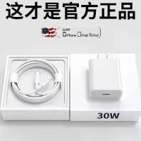 ราคา Fast Charger & Cable Set + Wireless Charger for iPhone 17 Max (1735069282180892232)