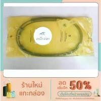 ราคา ✿BMW สายดึงฝากระโปรงหน้า Hood Release Cable BMW บีเอ็ม รุ่น e36 e46 e39♒ (1735240596795655787)