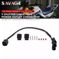 ราคา LY Splitter Cable Power Outlet ปลั๊ก 12V สําหรับ HONDA XL750 Transalp 750 CRF250L CRF300L CRF1000L CRF1100L Africa Twin คําแนะนําการขายที่ร้อนแรงในเดือนนี้ (1735372584156694398)