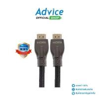 ราคา Cable HDMI 4K (V.2.0) M/M (10M) SKYHORSE - A0099003 - A0099003 (1734978625397687454)