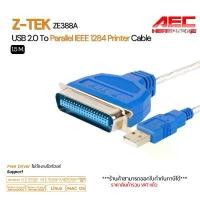 ราคา สาย USB 2.0 to Parallel IEEE 1284 Printer Cable 1.5M (Z-TEK ZE388A)สายต่อเครื่องพิมพ์เข้าคอมพิวเตอร์ ขาย (1735207469924189860)