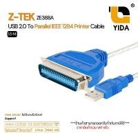 ราคา สาย USB 2.0 to Parallel IEEE 1284 Printer Cable 1.5M (Z-TEK ZE388A)สายต่อเครื่องพิมพ์เข้าคอมพิวเตอร์ จัดส่งที่รวดเร็ว (1735207364173465115)