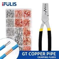 ราคา Suitable for PZ0.5-16 Crimping Tool GT Copper Ferrule EN VE Connector 0.25-2.5 Crimp Pliers For Cable End Sleeves Special Tube Tubular Terminal Clamp (1735442173842916954)