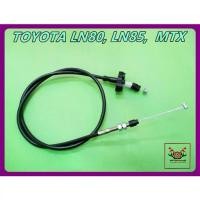 ราคา ❣THROTTLE CABLE Fit For TOYOTA LN80 LN85 MIGHTY-X // สายคันเร่ง สายเร่ง เคเบิ้ลสายเร่ง "สีดำ"◎ (1735173259448059794)