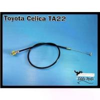 ราคา THROTTLE CABLE Fit For TOYOTA CELICA TA22 // สายคันเร่ง สายเร่งรถยนต์ (1734450692899374710)