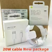 ราคา Apple 20W charging cable data cable suitable for iPhone 16 Pro Max/15/14 fast charging cable, original new packaging (1734784186990757129)