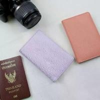 ราคา Passport Case กระเป๋าสำหรับใส่พาสปอร์ต ซองใส่ พาสปอร์ต กระเป๋าใส่หนังสือเดินทาง Duo color (1735128279746118692)