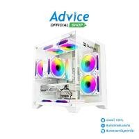 ราคา ITSONAS mATX CASE (เคสคอมพิวเตอร์) (NP) Quantum ARGB WHITE - A0169313 ขาย (1735014902623995655)