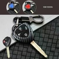 ราคา Carbon Fiber ABS Key Case Remote Shell FOB Cover for Toyota Corolla Yaris Camry RAV4 (1735418188258051689)