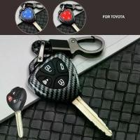 ราคา Carbon Fiber ABS Key Case Remote Shell FOB Cover for Toyota Corolla Yaris Camry RAV4 (1734802654799758654)
