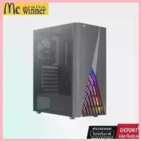 ราคา เคสคอมพิวเตอร์ AeroCool Computer Case ATX CASE DELTA - Black COD (1735435449587894023)
