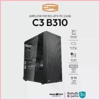 ราคา เคสคอมพิวเตอร์ CPS C3B310 Airflow Micro-ATX PC Case รับประกัน 3 ปี ซีโอดี (1735442283165550349)