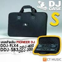 ราคา DJ Case กระเป๋าเคสแข็ง Size S for Pioneer DJ DDJ-FLX4 / DDJ-SB3 / DDJ-400 / DDJ-200 คําแนะนําการขายที่ร้อนแรงในเดือนนี้ (1734978596703406062)