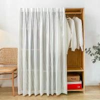 ราคา 2026Ins cabinet curtain, miscellaneous items curtain, wardrobe cabinet dustproof curtain, decorative curtain, sheer curtain, cabinet curtain, bookcase, walk-in closet (1735450424322000890)