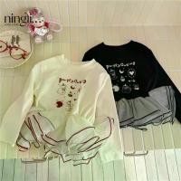 ราคา 2025 Lemon Girl's Lace Long Sleeve T-Shirt Autumn New Girl Fake Two-Piece Layered Sweatshirt Pullover with P Curtain Gauze Skirt Top ဟူဒီလက်ရှည်အင်္ကျီgirl ကလေးဂျင်းဝမ်းဆက်girl (1733267228961572802)