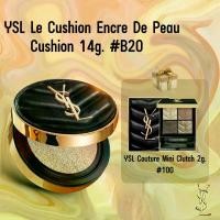 ราคา Set2 YSL Le Cushion Encre De Peau Cushion 14g. (1734968214490220059)