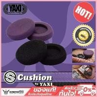 ราคา ฟองน้ำหูฟัง YAXI - S Cushion For Grado สไตล์การระเบิด (1735295840181978977)