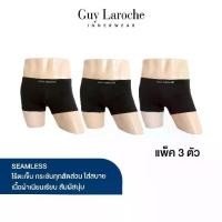 ราคา Guy Laroche Men's Underwear, Trunks Style, Seamless Fabric, Tight Fitting, No Seams, Pack of 3, Black (Juu6901R5Bl) (1735420871658932000)