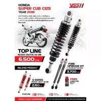 ราคา โช๊คหลัง HONDA SUPER CUB C125 Year 2018 / FORK UPGRADE KIT สปริงอัปเกรด (1734822260596377398)