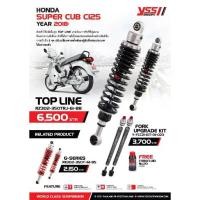 ราคา โช๊คหลัง HONDA SUPER CUB C125 Year 2018 / FORK UPGRADE KIT สปริงอัปเกรด (1735403756133647850)