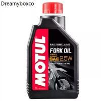 ราคา ของแท้ น้ำมันโช้คอัพ โมตุล 1 ลิตร MOTUL FORK OIL FACTORY LINE VERY LIGHT 2.5W (1734878858779395079)