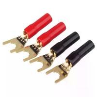 ราคา Suitable for<ready stock="">4pcs Copper Gold Plated Y Spade Fork Shape Speaker terminal Speaker Audio Cable Connector</ready> (1735442174275651204)