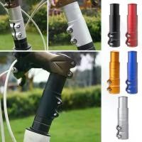 ราคา ตัวยื่นแฮนด์จักรยานเสือภูเขา (Fork Stem Extender) สำหรับปรับให้แฮนด์ยกขึ้น (1735475964776186926)