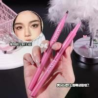 ราคา A.M.G Wild Double-Ended Multi-Fork Eyebrow Pencil Natural Wild Eyebrow One-Stroke Shaping Eyebrow Pencil Natural 3D Eyebrow Pencil (1734095615047730905)