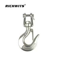 ราคา Stainless Steel Fork-Type Rotating Cargo Hook Chain Hook Claw Sliding Hook Lifting Hook Hoist Hook Universal Grapple Hook (1733035681366968212)