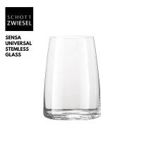 ราคา SCHOTT ZWIESEL SENSA UNIVERSAL STEMLESS GLASS - แก้วคริสตัลอเนกประสงค์SCHOTT ZWIESEL SENSA UNIVERSAL คําแนะนําผลิตภัณฑ์ใหม่ของเดือนนี้ (1735507671964878826)