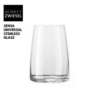 ราคา SCHOTT ZWIESEL SENSA UNIVERSAL STEMLESS GLASS - แก้วคริสตัลอเนกประสงค์SCHOTT ZWIESEL SENSA UNIVERSAL คําแนะนําการขายที่ร้อนแรงในเดือนนี้ (1735105998691665136)