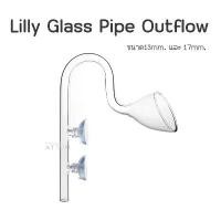 ราคา Niltong Niltongs COD (พร้อมส่ง) Lilly Glass Pipe Outflow (10 mm. / 13 mm. / 17 mm.) (1734626973015049591)