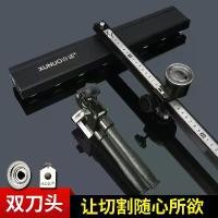 ราคา Heavy-duty T-shaped tile cutter, a magical tool for cutting floor tiles, ceramic tiles, glass, rock slabs, and marble, manual push cutter (1734832613906679777)