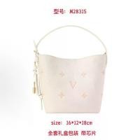 ราคา New fashion shoulder bag, allinbb bucket bag, genuine leather embossed handbag, best-selling women's bag, LV-style underarm bag (1734508587197695639)