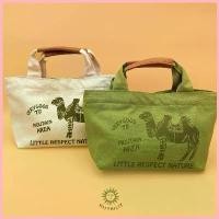 ราคา camel #handbag #กระเป๋าถือ (1735139352299144507)