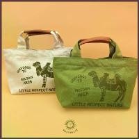 ราคา camel #handbag #กระเป๋าถือ (1733987509867152489)