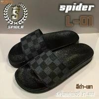 ราคา Evo620SHOP Bpqx68 รองเท้าแตะ SPIDER รุ่น L01 " สีดำ " มี เบอร์ 37-44 (มีตารางไซส์ในรูปภาพ) กระดาษเช็ดหน้า คอมฟอร์ท แนะนำ ขายดีประจำเดือนนี้ ขวดโค้ก5ลิตร คลังสินค้า ที่ขายดี ที่ส (1735292923338982872)