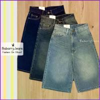 ราคา Gcv753SHOP Babarry Style [S-6XL] - กางเกงขาสั้น ยีนส์ 5 ส่วน เอวสูง ยาว 23 นิ้ว รากชู รองเท้าฟอเรส aerogel kitten heels floorred ဖိနပ်များ boy စီး boots thats my ego boost รองเท้าผ้าใบ (17354065058502