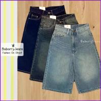ราคา Kgi023SHOP Babarry Style [S-6XL] - กางเกงขาสั้น ยีนส์ 5 ส่วน เอวสูง ยาว 23 นิ้ว รองเท้าฟอเรส รองเท้าหนัง boots joseph rudyard kipling flat2112 ငှက်ပစ်သေနပ်ရောင်းဝယ်ရေး kitten hee (1735406380841928128)