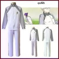 ราคา Blue Prison cosplay outfit, sports jacket, school uniform, hoodie, Isagi Yoichi, Bachira Meguru cosplay set คําแนะนําการขายที่ร้อนแรงในเดือนนี้ (1735402142864017247)