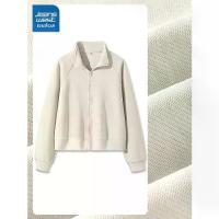 ราคา Jeanswest | Youth Spring Jacket Loose Fit Collar (1735418205706618369)